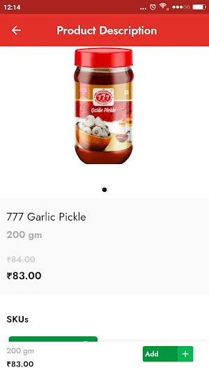 SARAVANA SUPERMARKET Screenshot 3