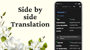 Luganda Bible Screenshot 2