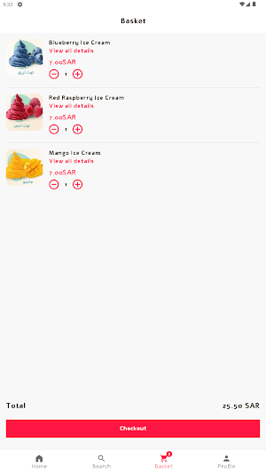 آيس كريم البرنس Screenshot 2