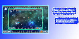 Galaxy Route - Alien Space Striker Screenshot 2