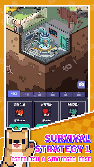 Survivor Alone Screenshot 3
