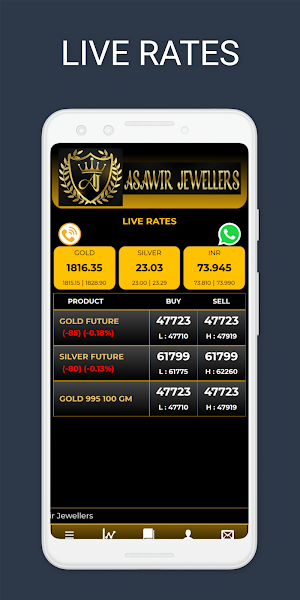 Asawir Jewellers Screenshot 1
