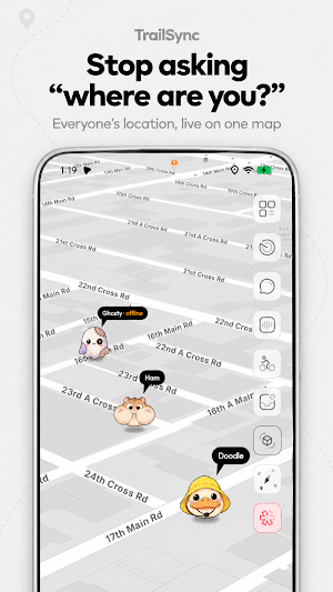 TrailSync screenshot 1