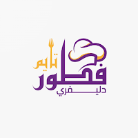 فطور تايم دليفري
