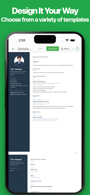 Simple Resume Screenshot 1