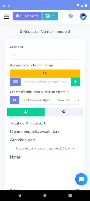 CoPOS Screenshot 2