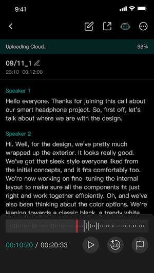 VTransBUDS Screenshot 2