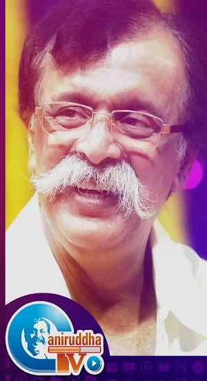 Aniruddha TV Screenshot 0