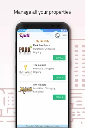 CPDL CARE Screenshot 2