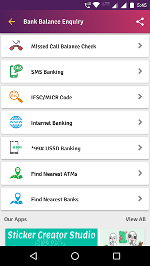 Check Bank Balance - Bank Balance Enquiry Screenshot 0