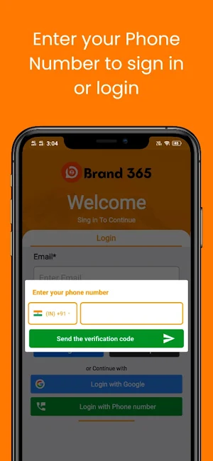 Brand365 Screenshot 0