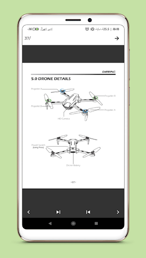 deerc d20 mini drone guide Screenshot 0