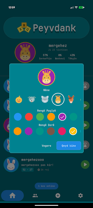Peyvdank Screenshot 1