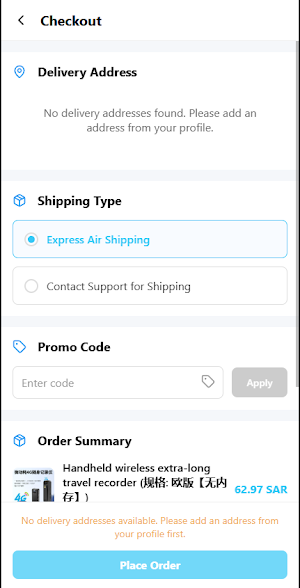 ZMC Screenshot 2
