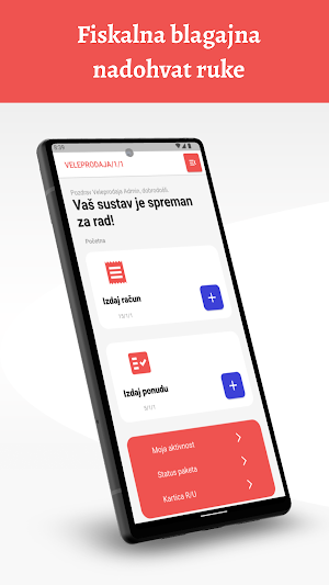 ArgesERP Screenshot 0