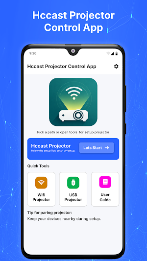 Hccast Projector Control App Screenshot 0