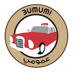 3UMUMI Screenshot 2