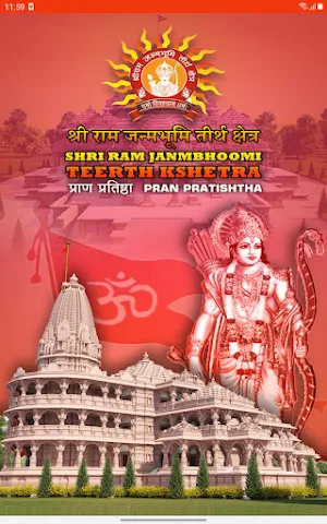 PranPratishtha Volunteer Screenshot 0