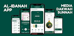 AL-IBANAH APP Screenshot 0