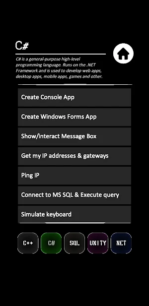 myDev Learning Screenshot 1