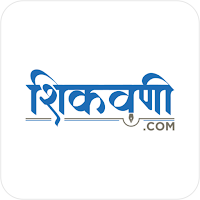 Shikavani