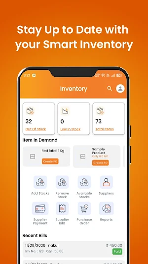 WOVEOS: AI POS & Inventory Screenshot 1