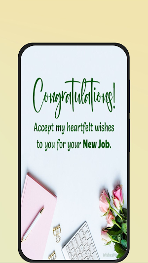 congratulations for newjob Screenshot 0