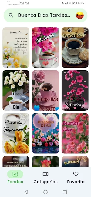 Buenos Días, Tardes y Noches Screenshot 0