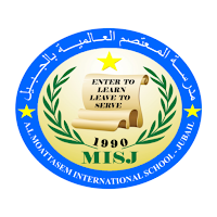 Al-Moattasem International Schools
