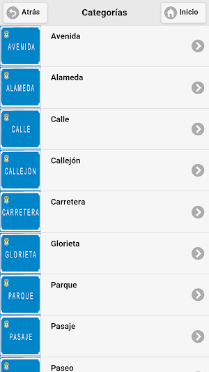 Callejero Digital de Huelva Screenshot 2