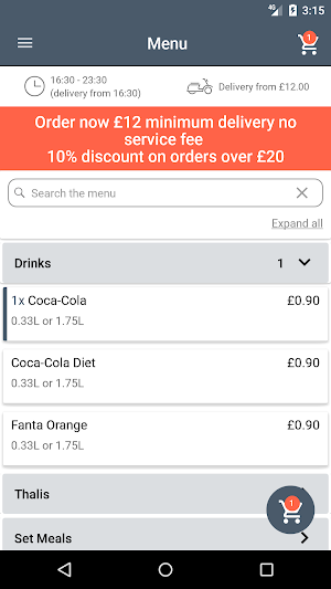 Shimla Indian Cuisine Bolton Screenshot 0
