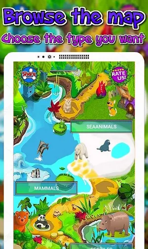 Animals Sounds (3D) Screenshot 1