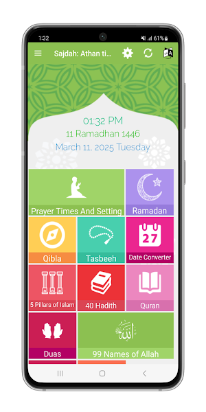 Sajdah: Athan times Screenshot 0