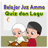 Belajar Juz Amma Offline