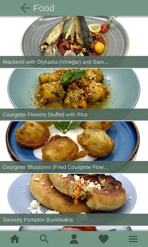 SamosFood Screenshot 1