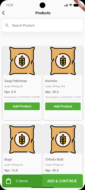 ROT app Screenshot 1