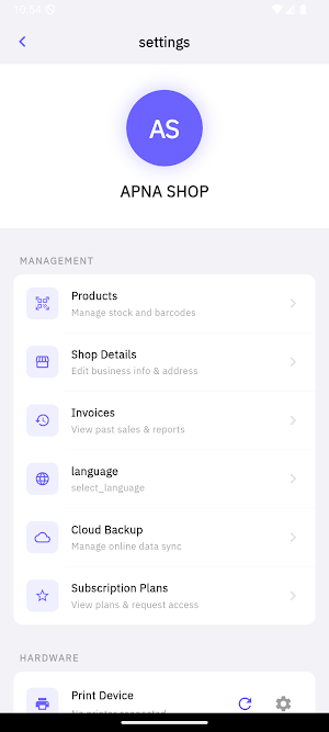 BillKart: Smart Billing & POS Screenshot 0
