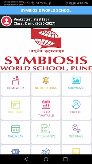 Symbiosis World School, Pune Screenshot 1