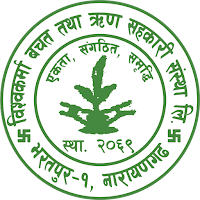 Bishwakarma iSmart