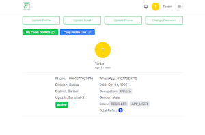 FullStopBD Screenshot 2