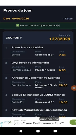 Football Score Exact Screenshot 2