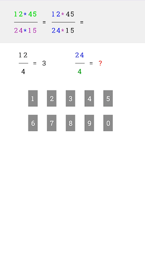 VA LINE FRACTION Screenshot 3