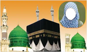 Mecca Beautiful Photo Frames Screenshot 3