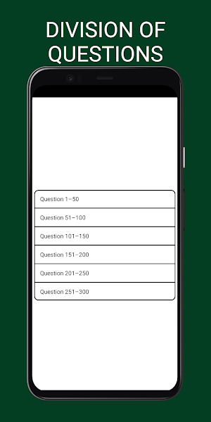 Azure AZ-900 Test Prep 2024 Screenshot 1