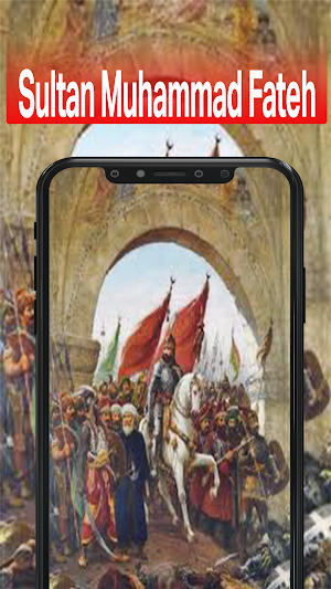 Sultan Muhammad Al Fatih History Urdu (Ertugrul) Screenshot 0