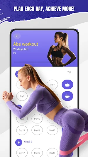HomeFit Screenshot 1