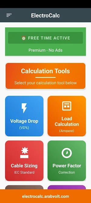 ElectroCalc : Electrical Calc Screenshot 2