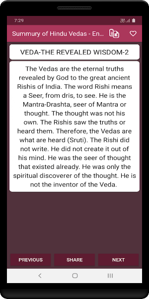 Summury of Hindu Vedas - English Screenshot 2