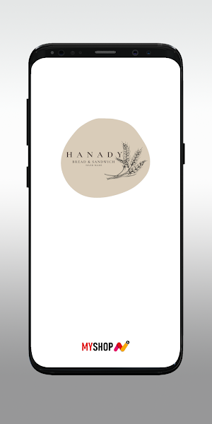 HANADY SANDWICH Screenshot 0