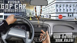 Russia Gop Car Simulator Screenshot 3